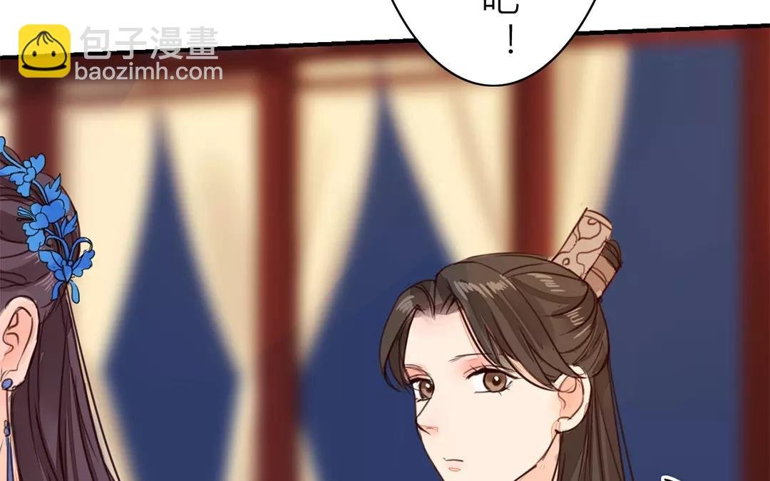 第31话 贵客驾临