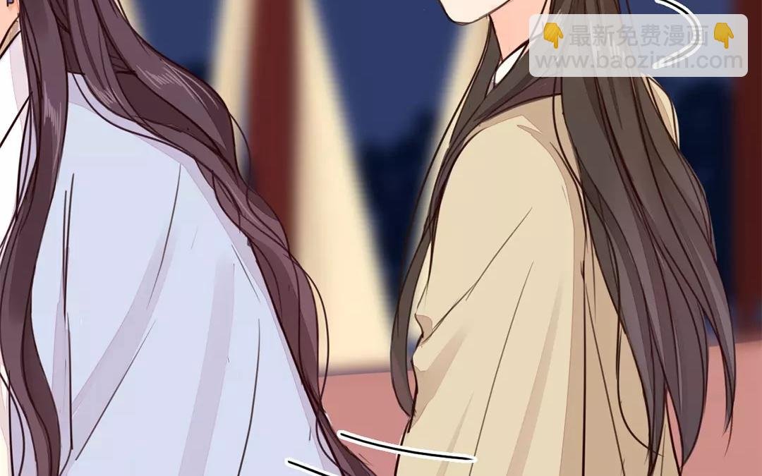 第31话 贵客驾临