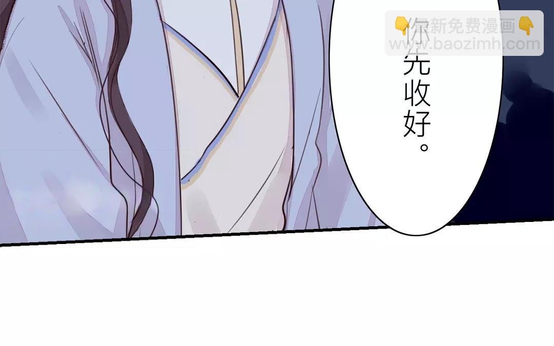 第31话 贵客驾临