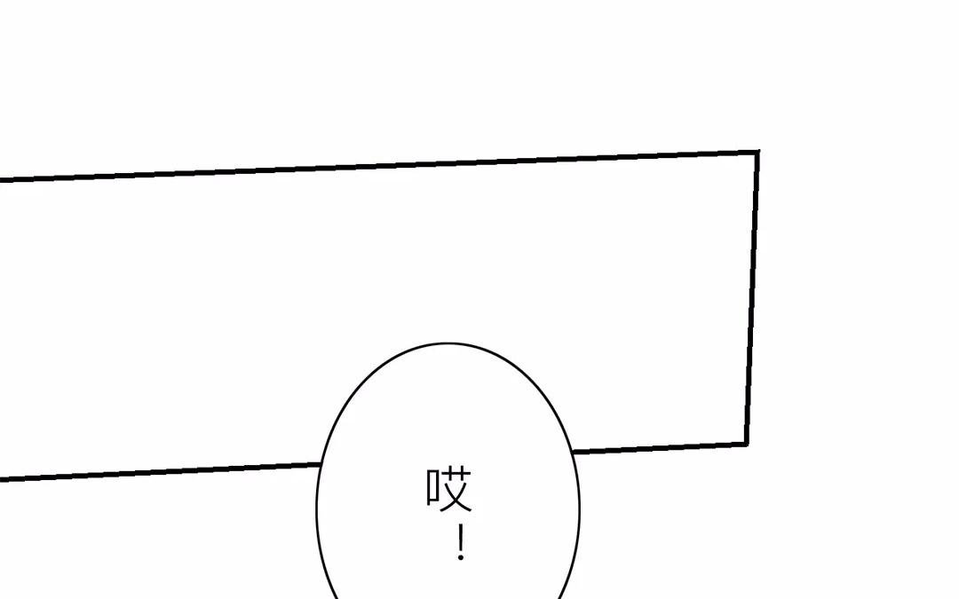 第31话 贵客驾临