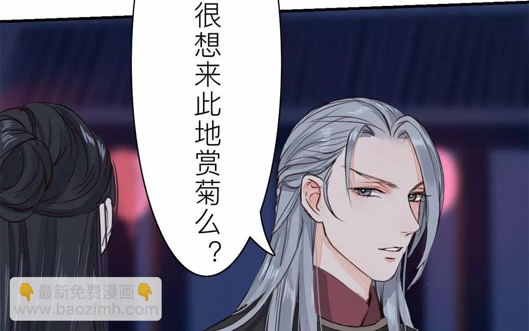 第31话 贵客驾临