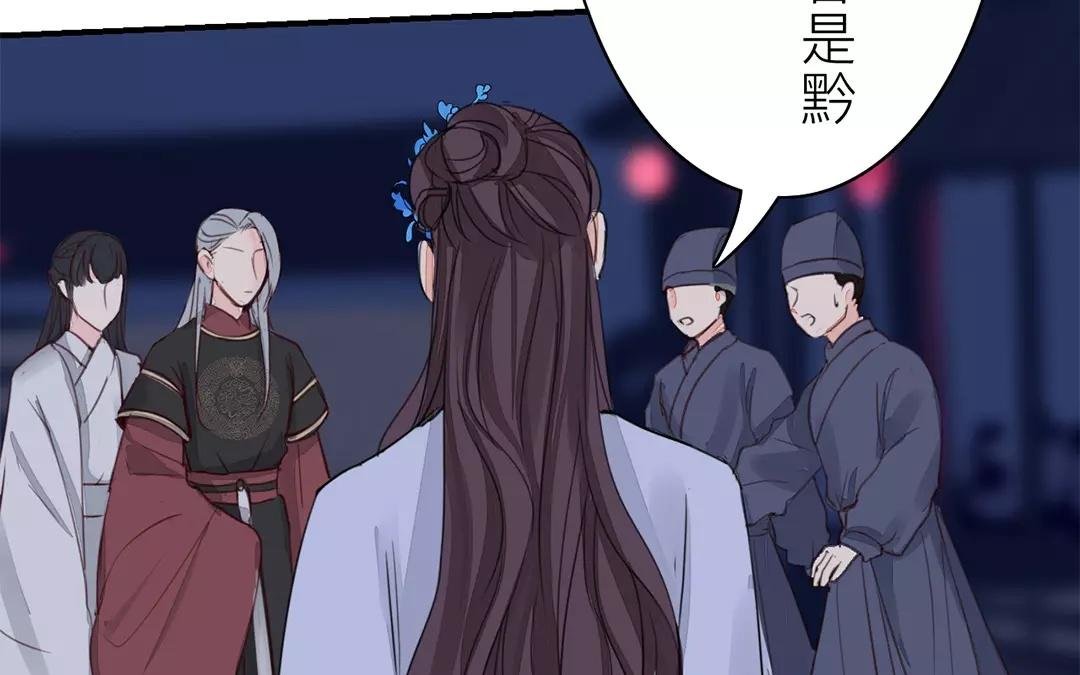 第31话 贵客驾临
