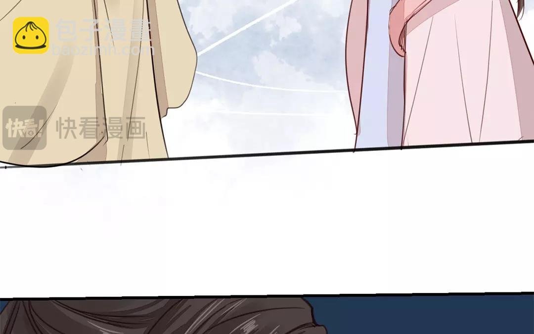 第32话 真心话