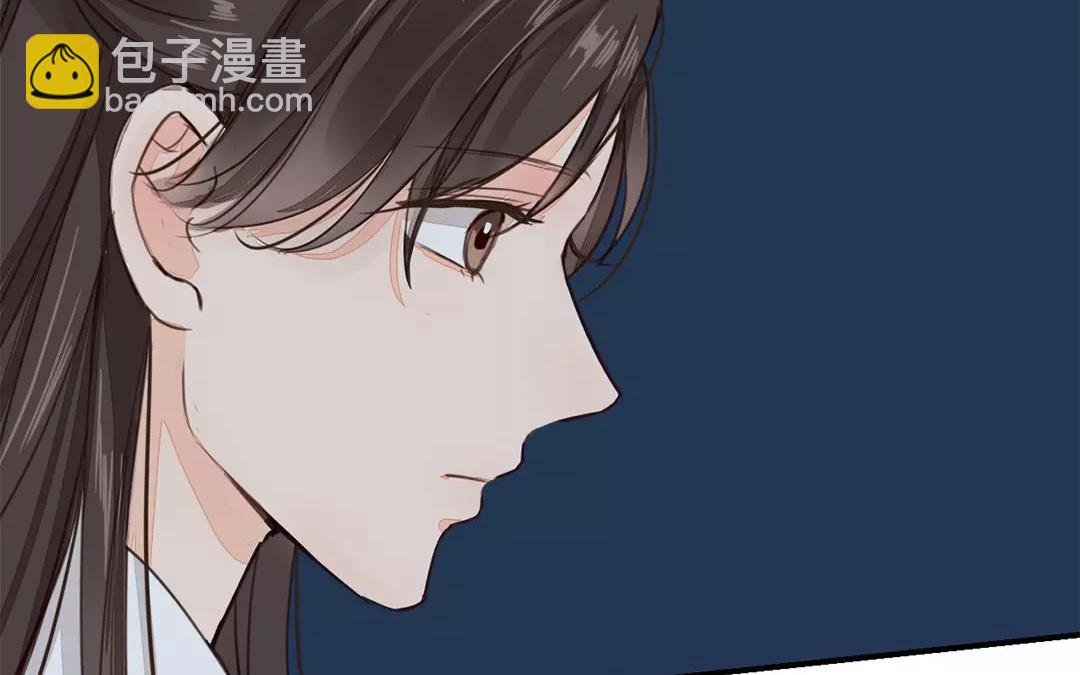 第32话 真心话