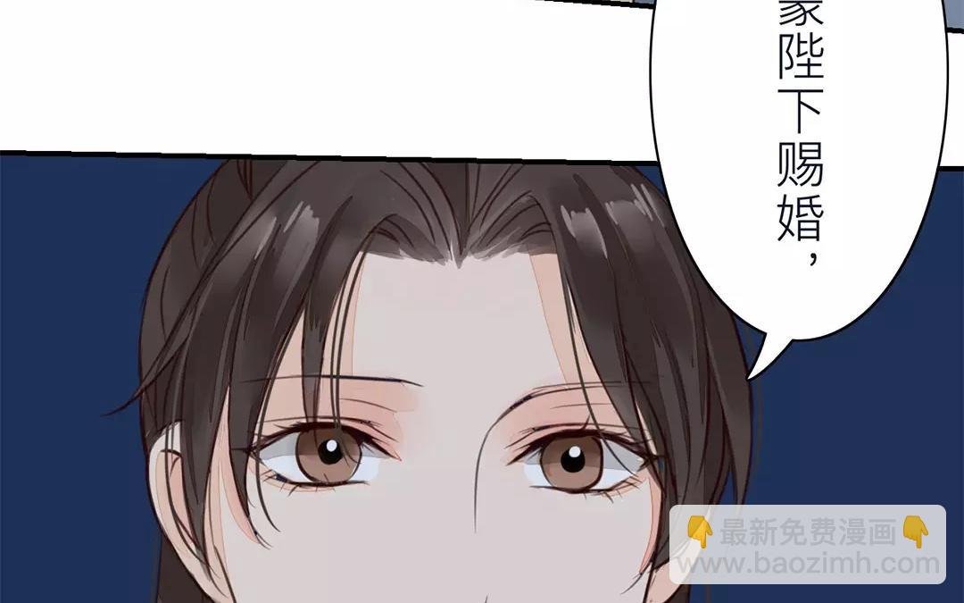 第32话 真心话