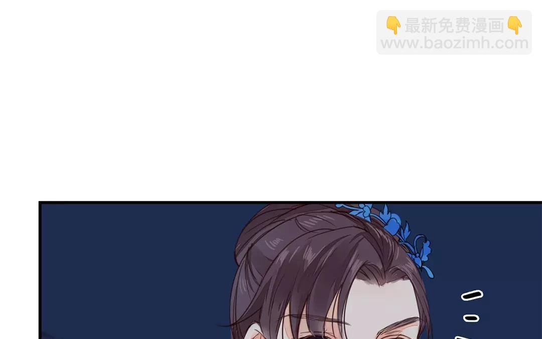 第32话 真心话