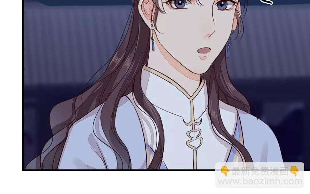 第32话 真心话