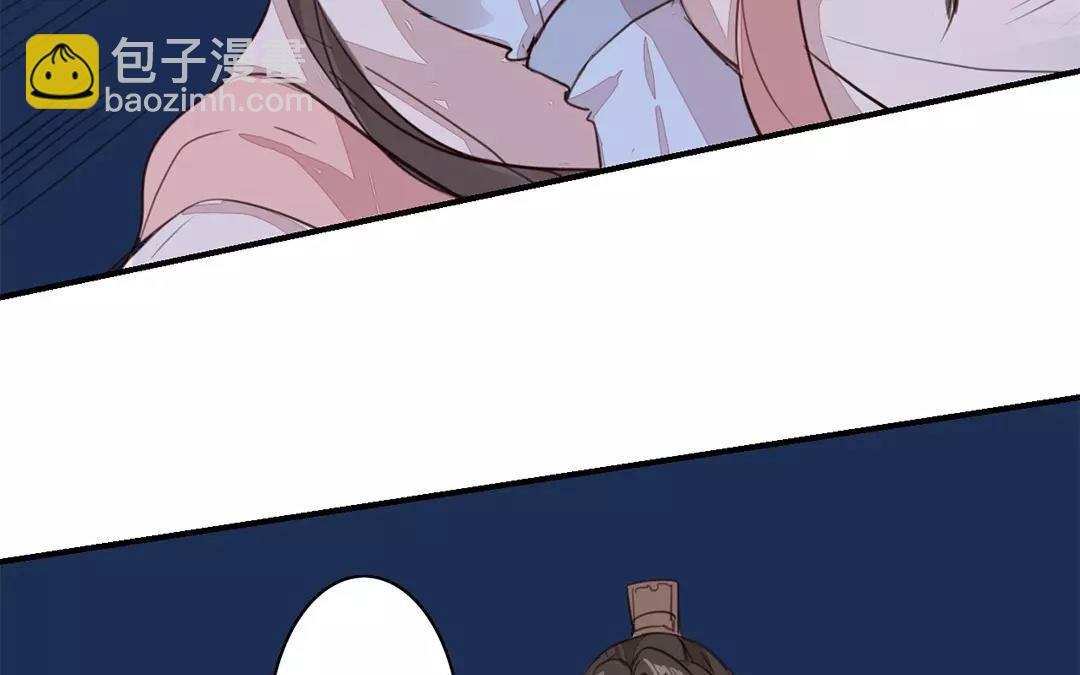 第32话 真心话