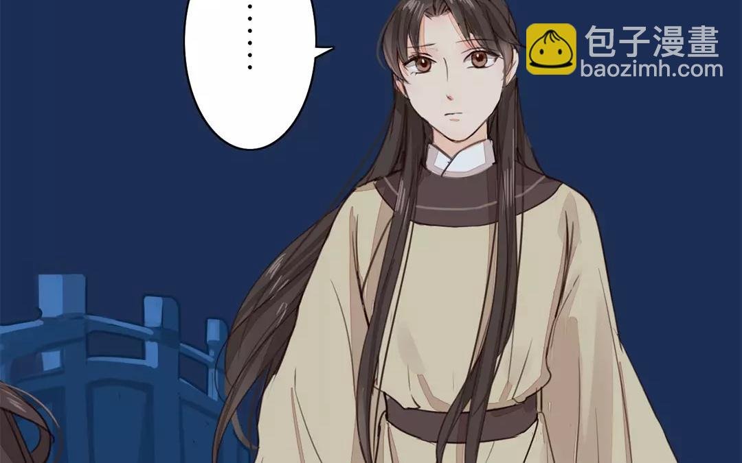 第32话 真心话
