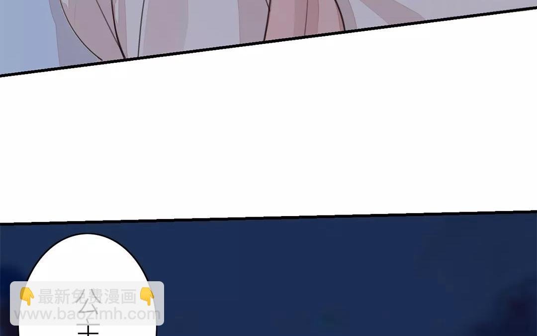 第32话 真心话