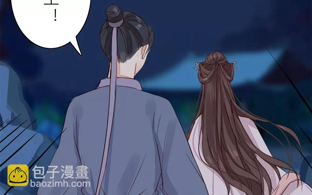 第32话 真心话