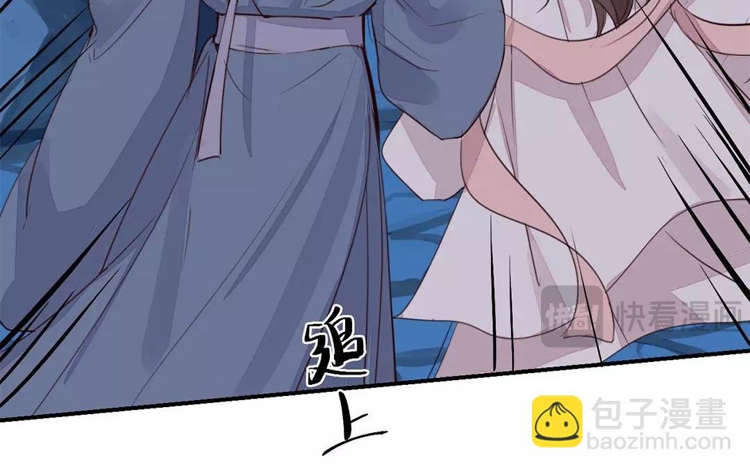 第32话 真心话