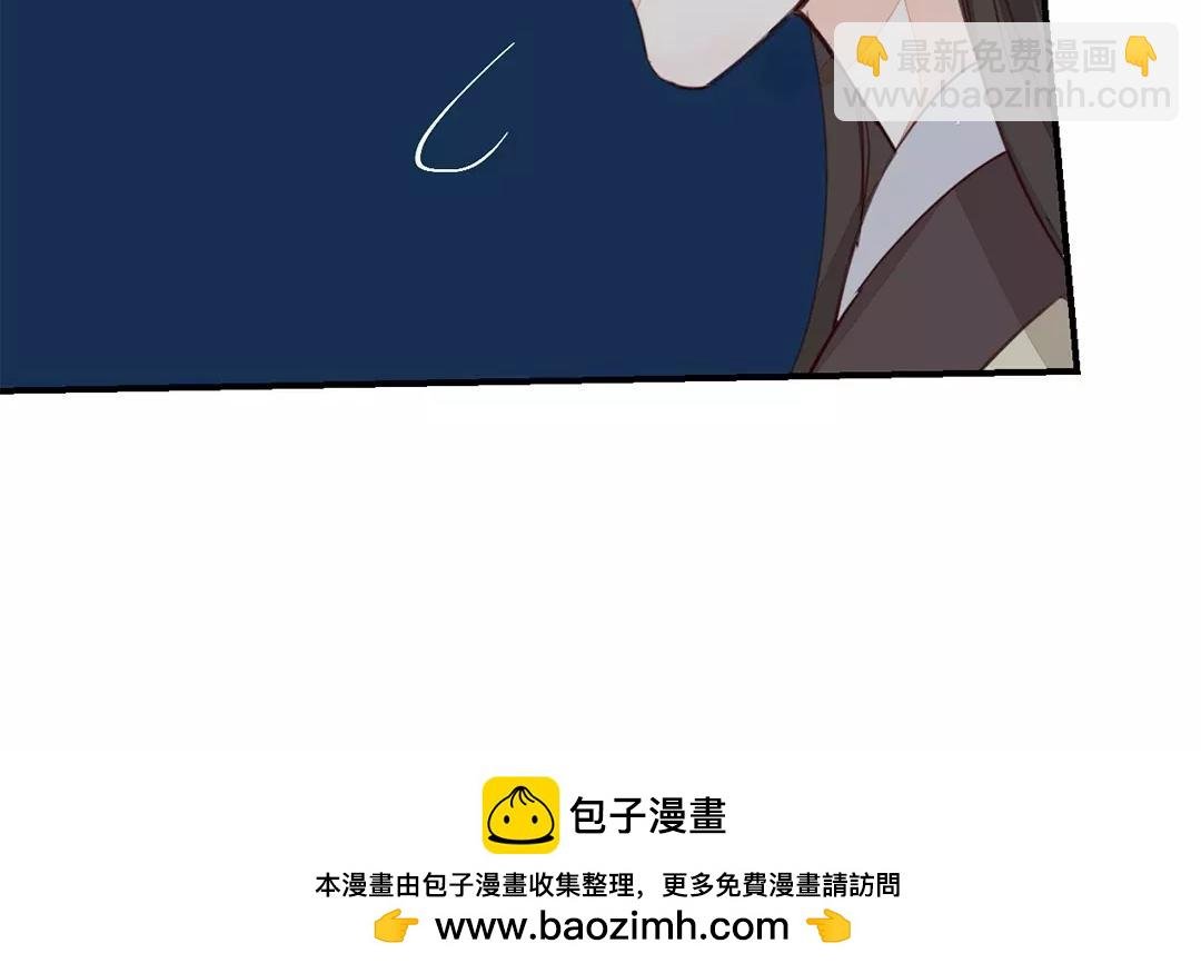 第32话 真心话