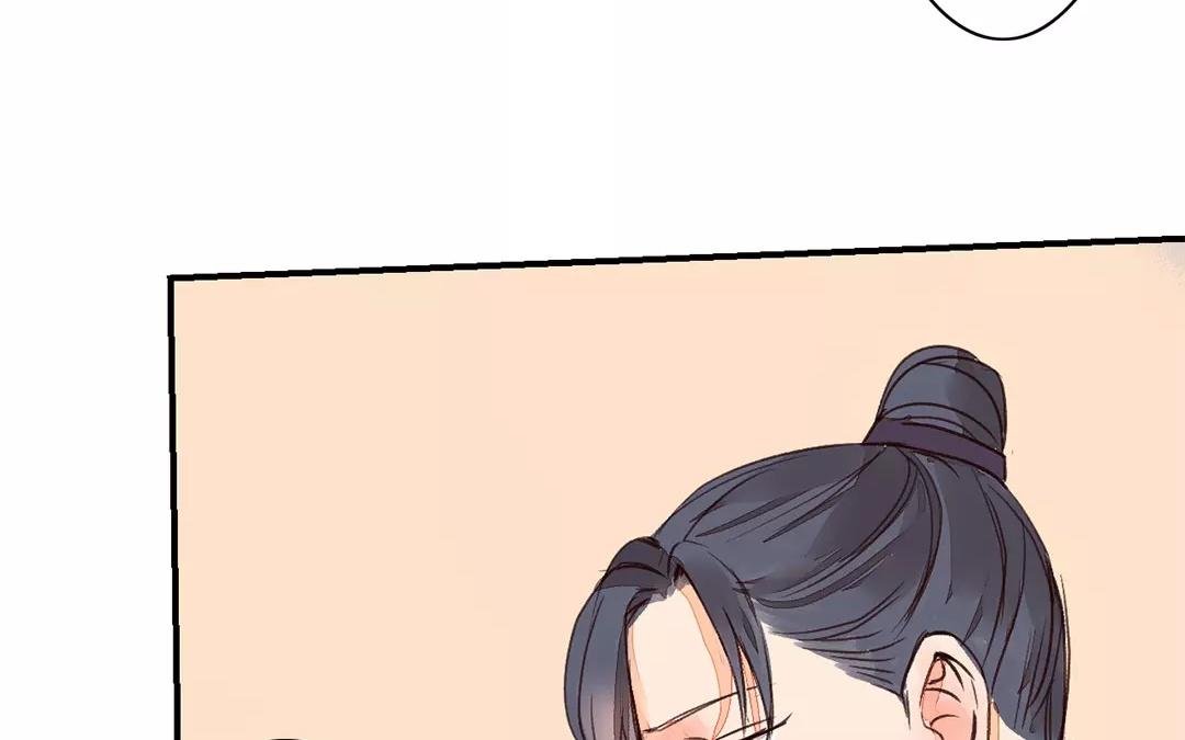 第33话 来自“岳父母”的关爱