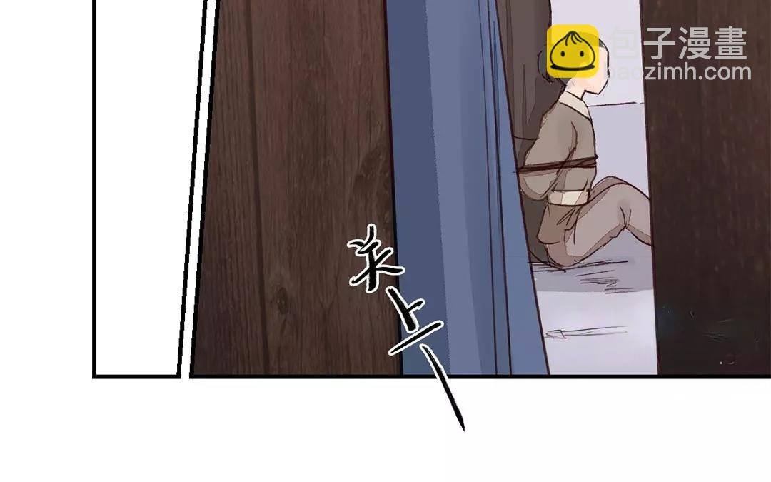 第33话 来自“岳父母”的关爱