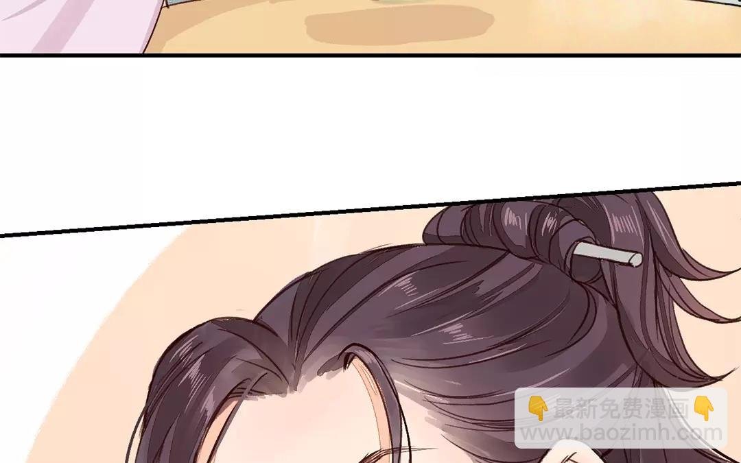 第33话 来自“岳父母”的关爱