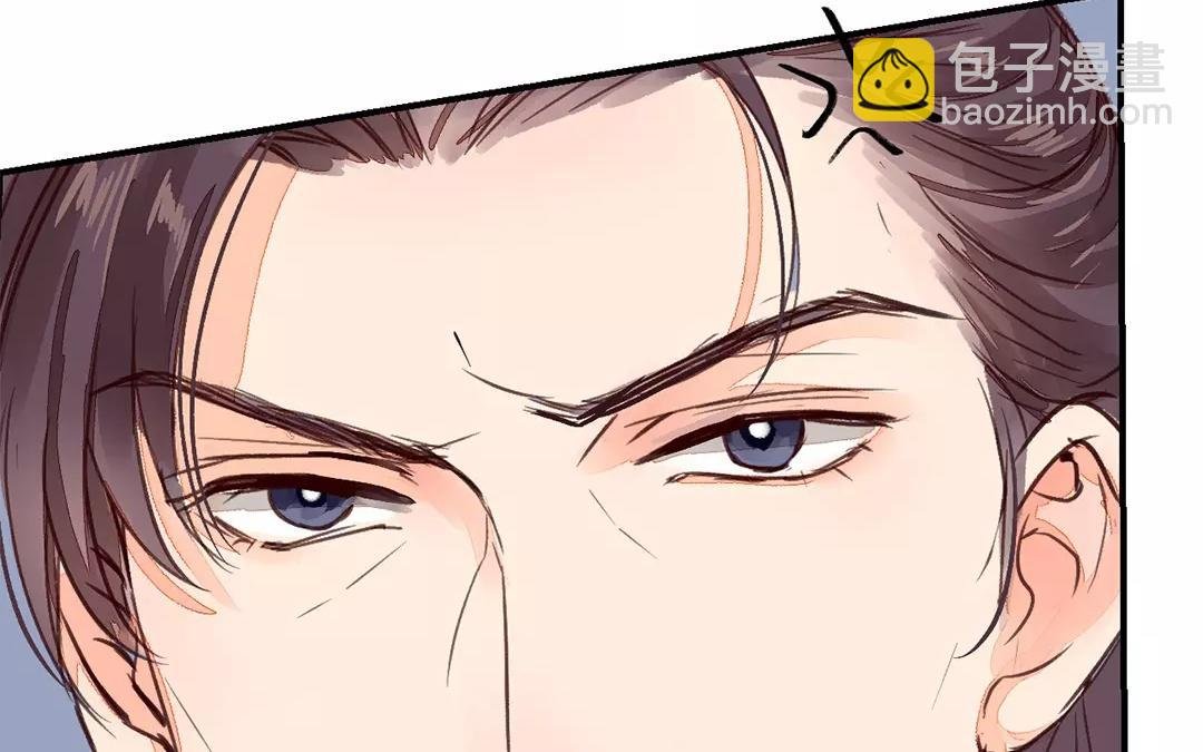 第33话 来自“岳父母”的关爱