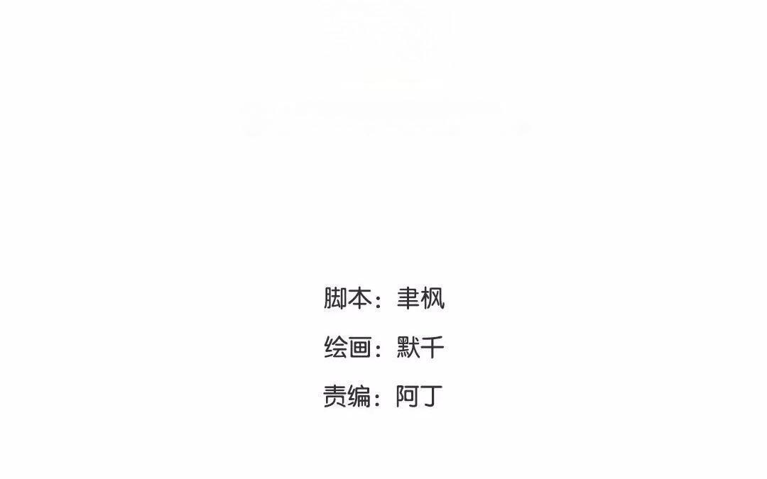 第34话 最重要的决定！