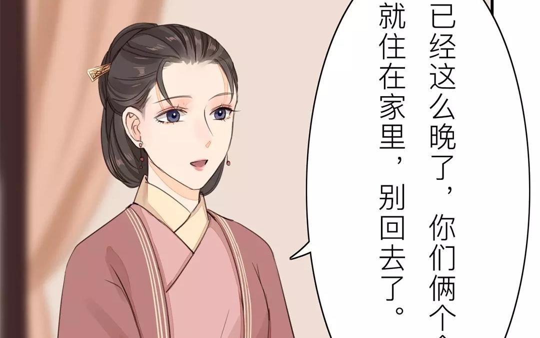 第34话 最重要的决定！