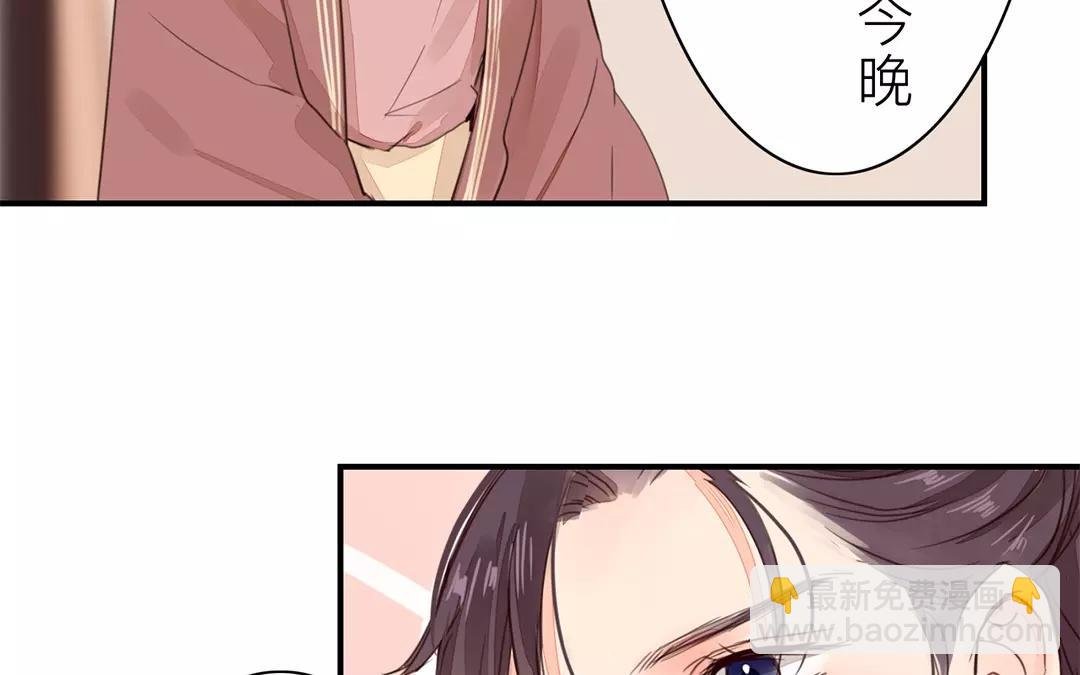 第34话 最重要的决定！