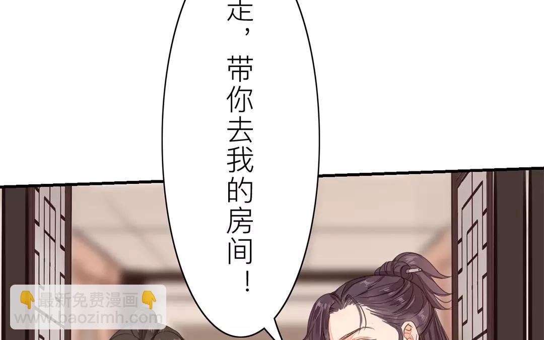 第34话 最重要的决定！