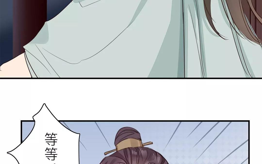 第34话 最重要的决定！