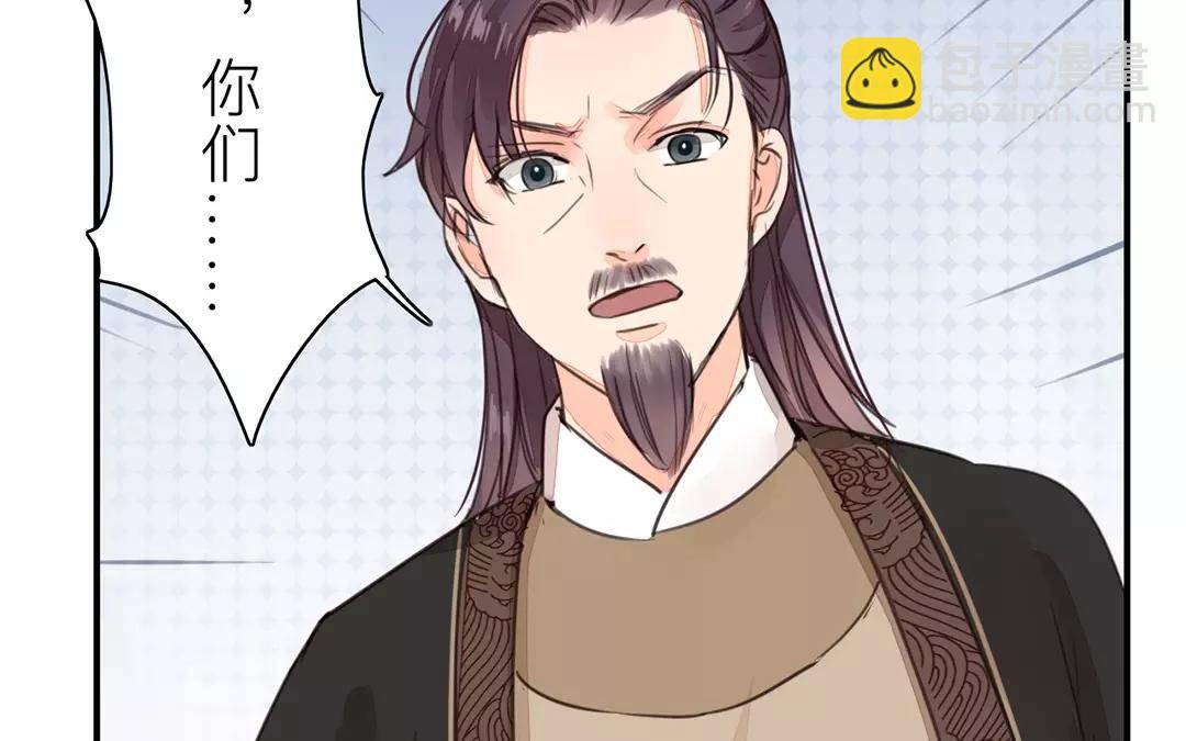 第34话 最重要的决定！