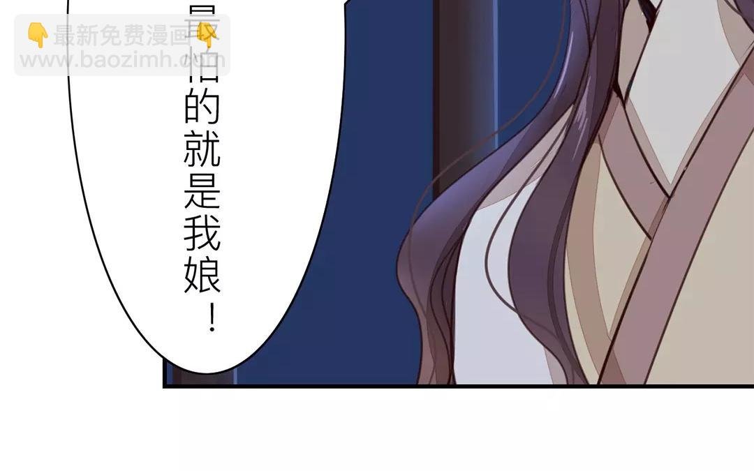 第34话 最重要的决定！