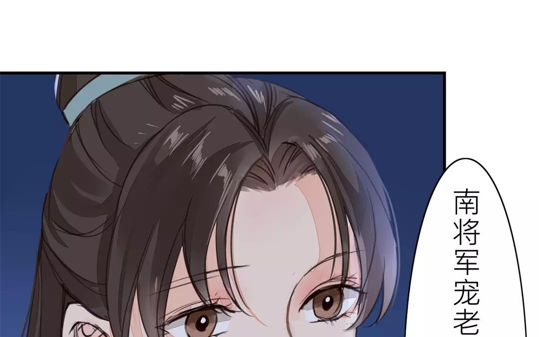 第34话 最重要的决定！