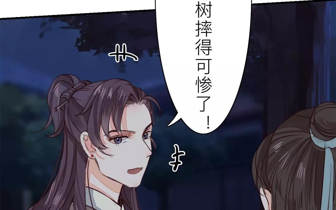 第34话 最重要的决定！