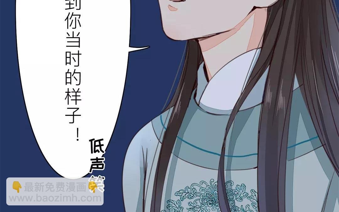 第34话 最重要的决定！