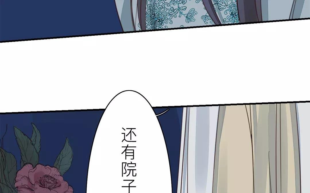 第34话 最重要的决定！