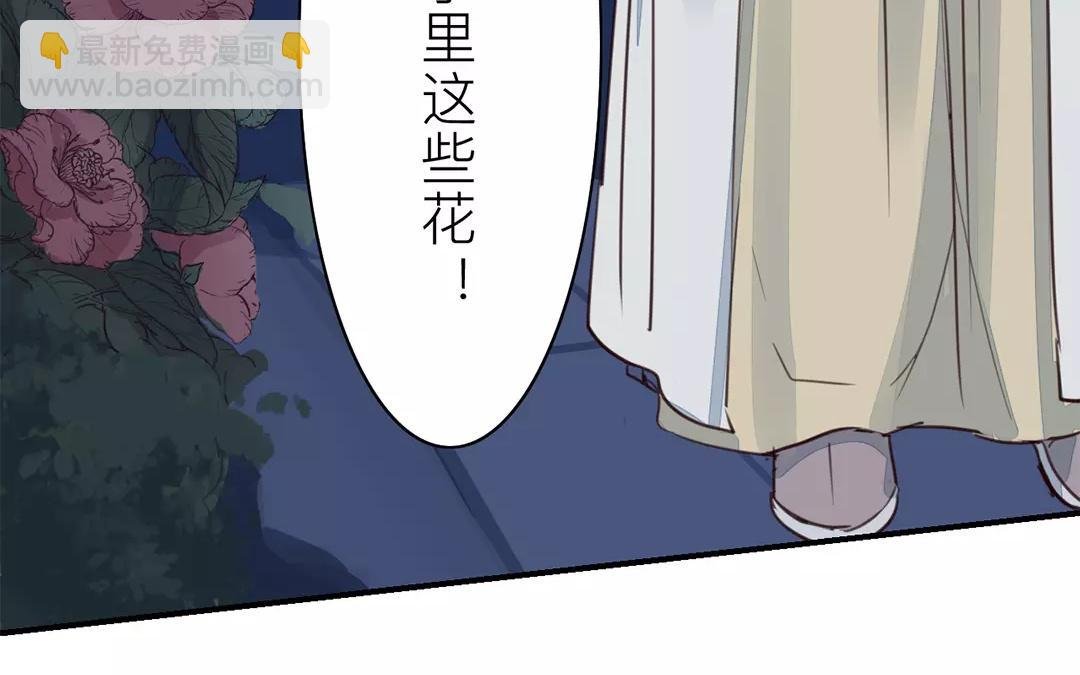 第34话 最重要的决定！