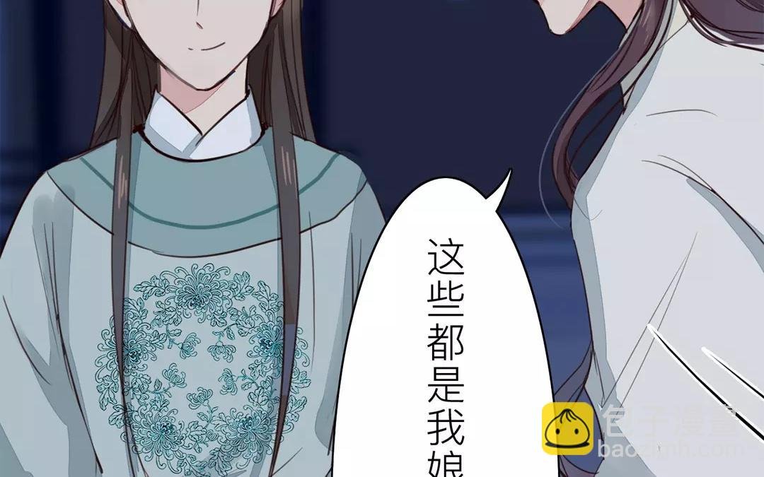第34话 最重要的决定！