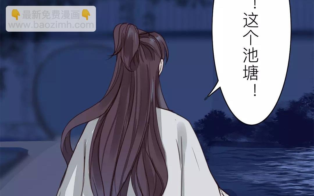 第34话 最重要的决定！