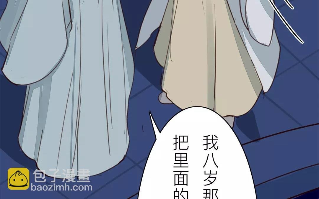 第34话 最重要的决定！