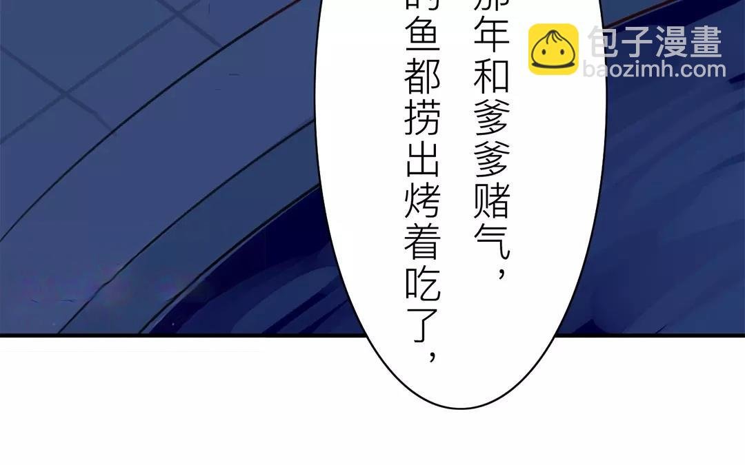 第34话 最重要的决定！