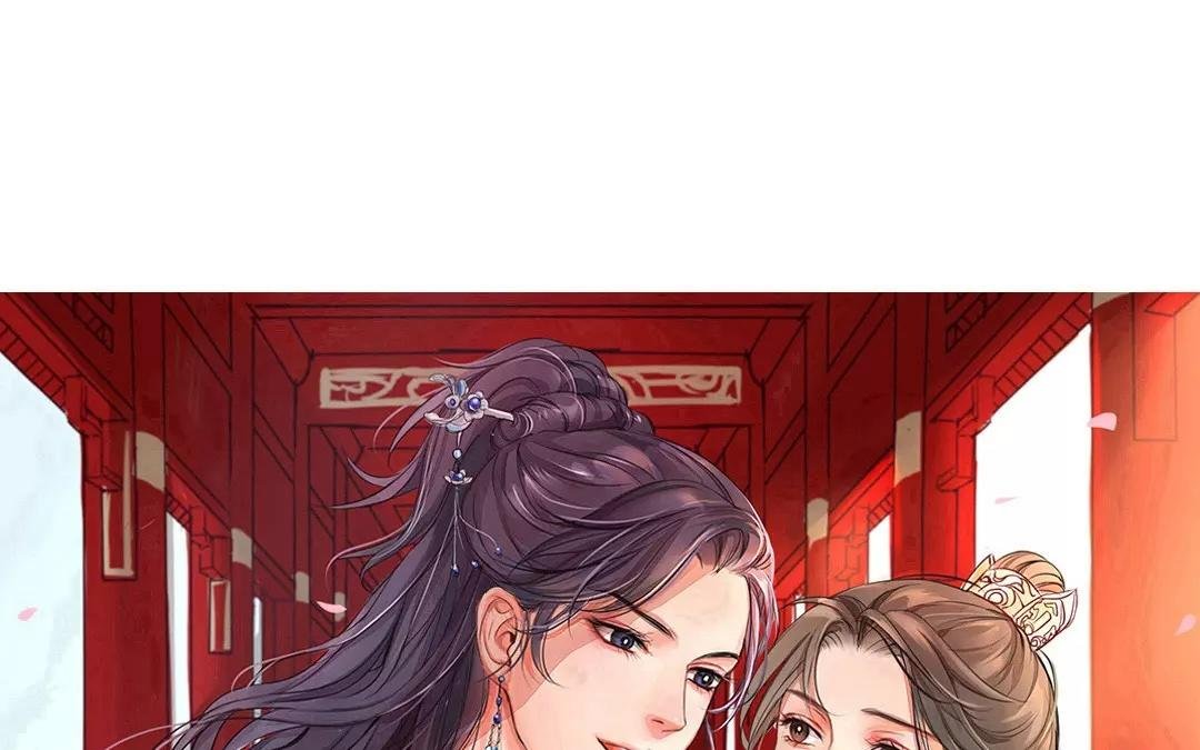第35话 等你准备好