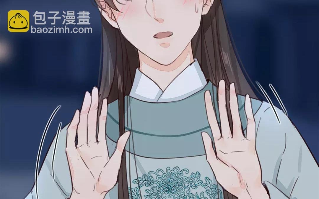 第35话 等你准备好
