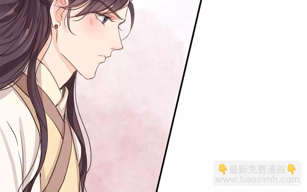 第35话 等你准备好