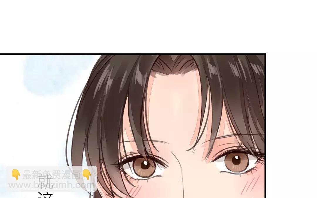 第35话 等你准备好