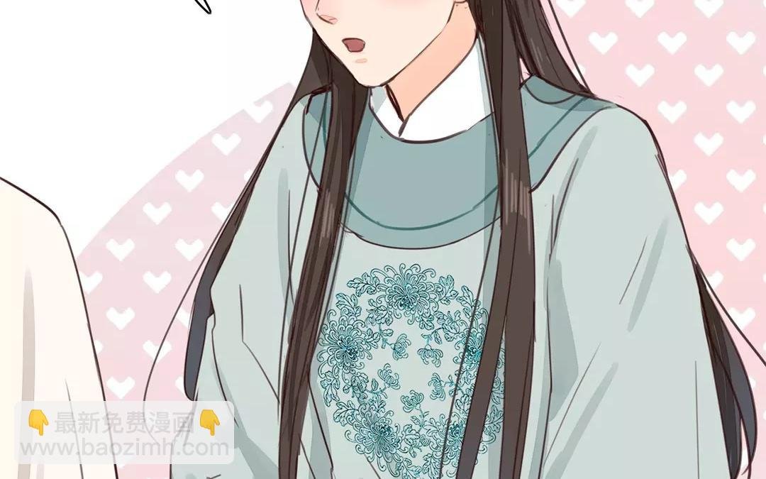 第35话 等你准备好