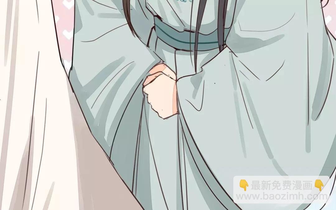 第35话 等你准备好