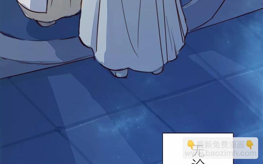 第35话 等你准备好