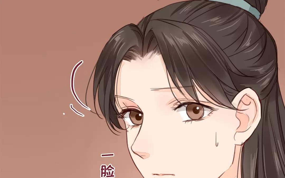 第35话 等你准备好
