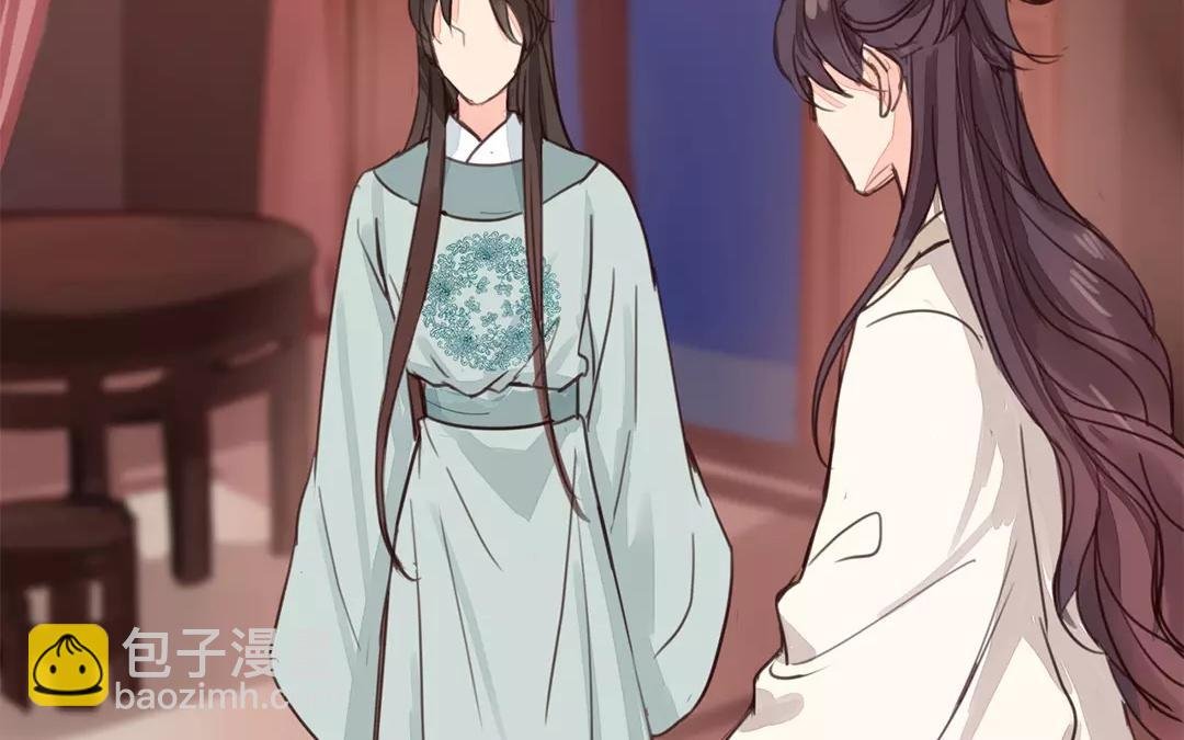第35话 等你准备好
