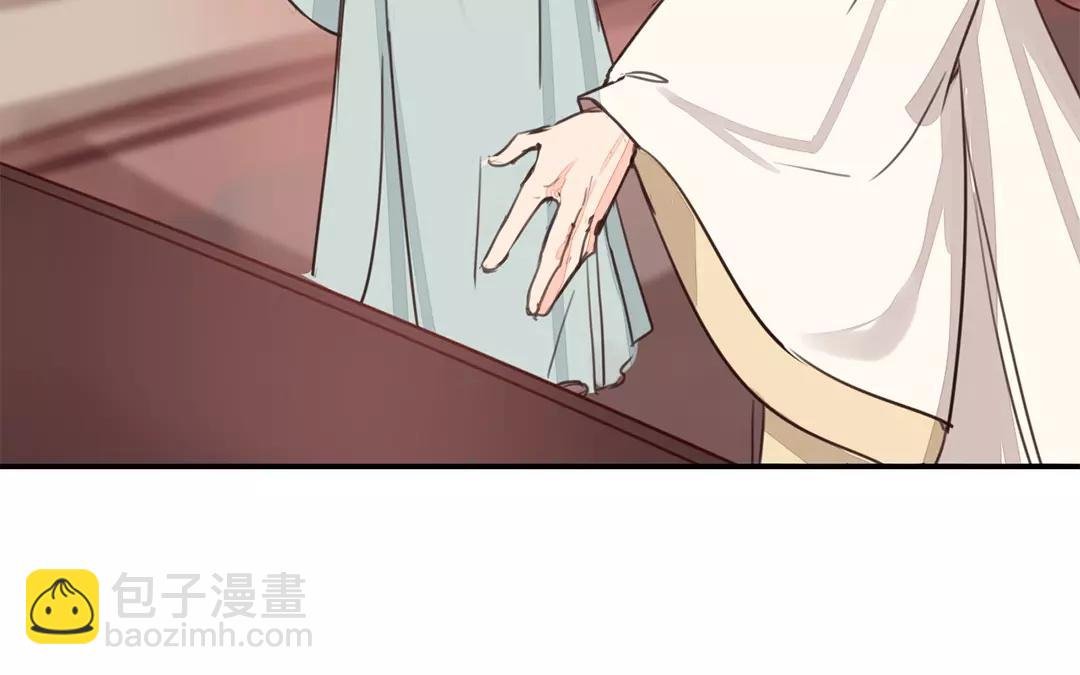 第35话 等你准备好