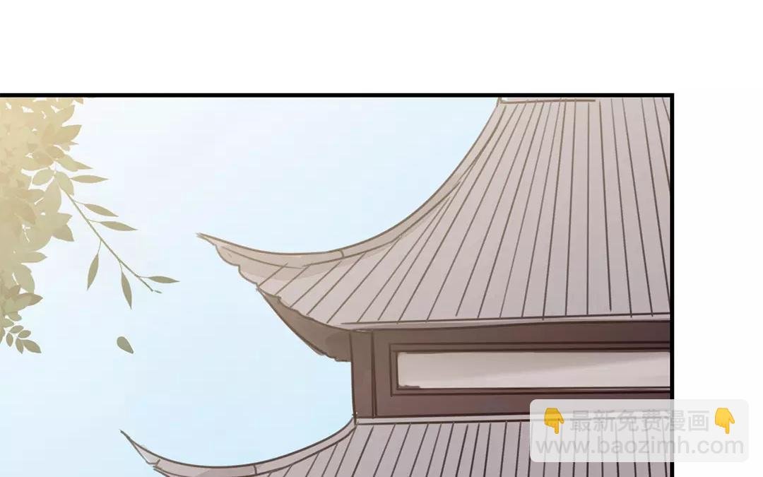 第36话 有埋伏！