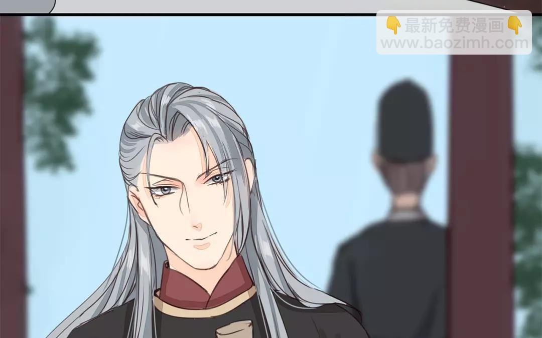 第36话 有埋伏！