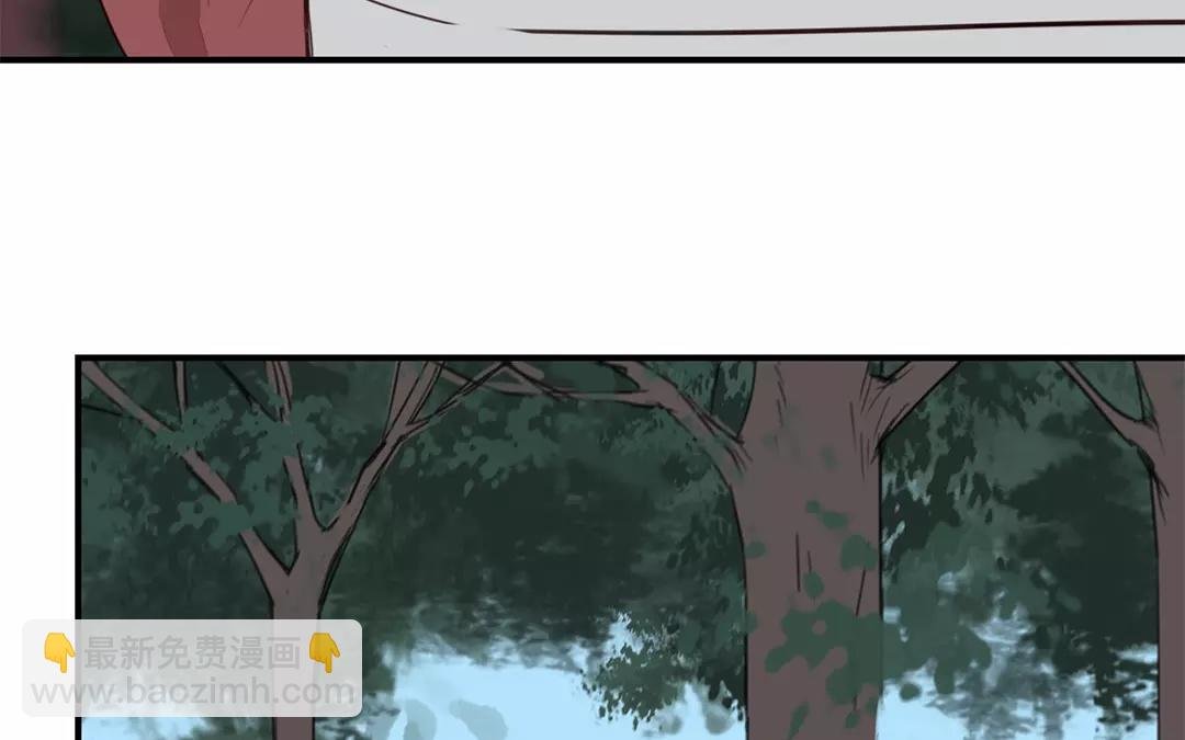 第36话 有埋伏！